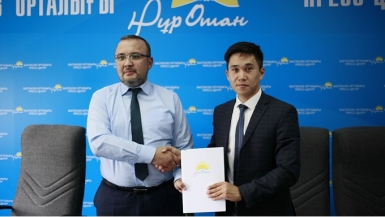 Национальная ассоциация лифтовиков Казахстана и МК «Жас Отан» при АГФ партии «Нұр Отан» подписали меморандум о сотрудничестве